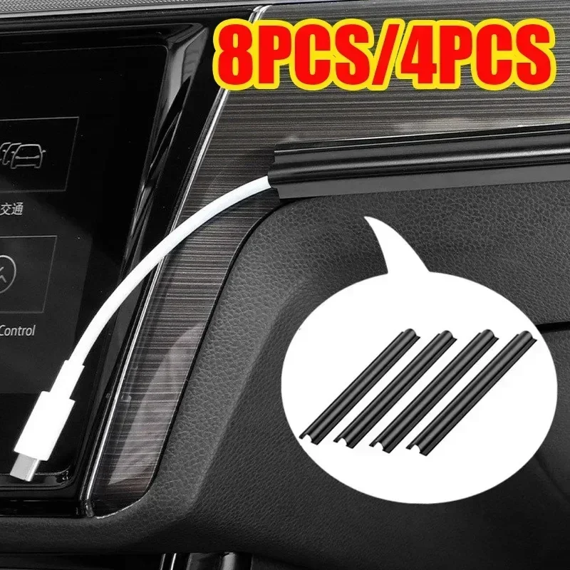 4/8PCS Car Interior Cable Line - مراجعة Cable Management Sleeve وسعره