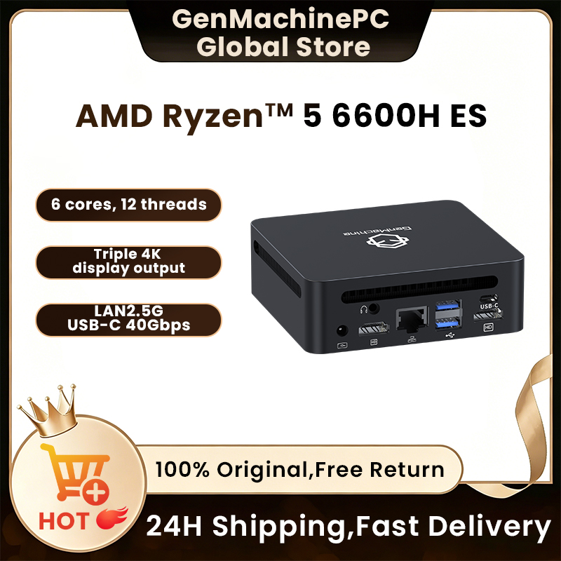 GenMachine Ryzen 5 6600H ES 3. - مراجعة Pc Gaming Amd Ryzen 5 وسعره
