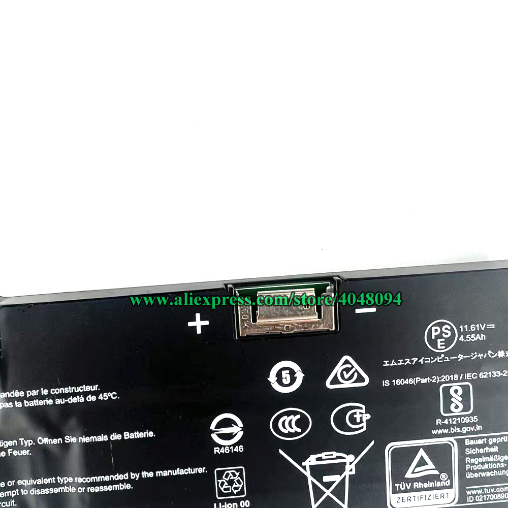 BTY-S1M Battery For MSI Claw 7 - مراجعة Pc Gaming Msi وسعره