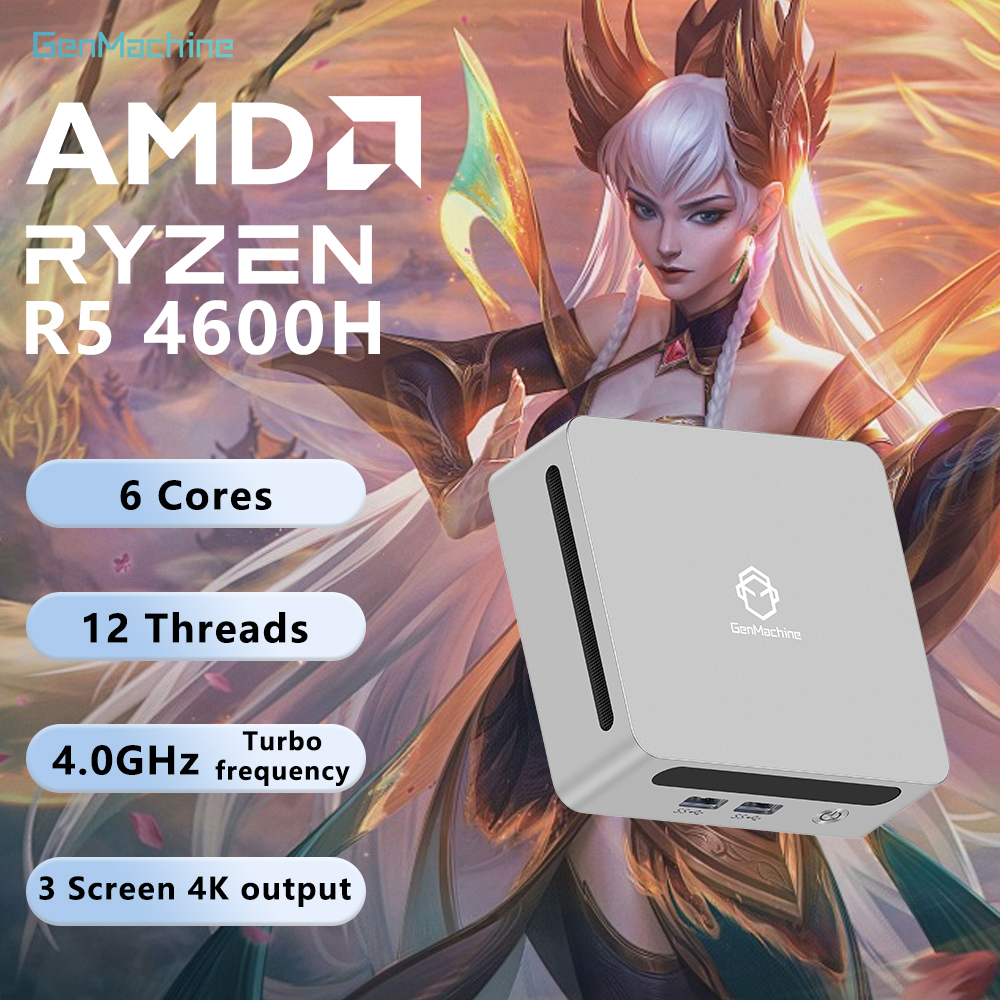 GenMachine AMD Ryzen 5 4600H 1 - مراجعة Pc Gaming Amd Ryzen 5 وسعره