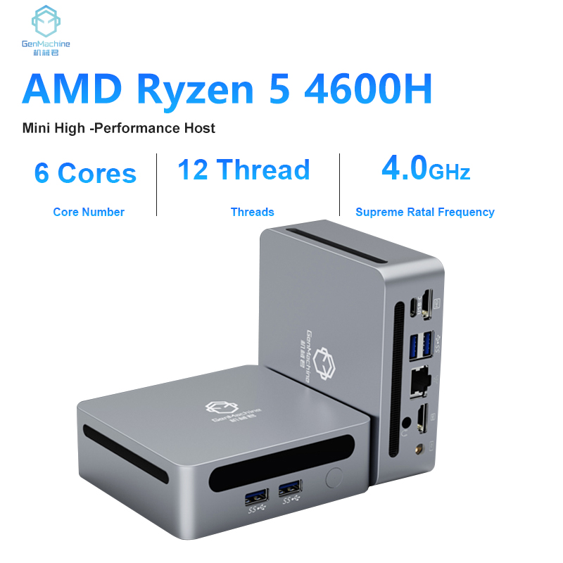 GenMachine AMD Ryzen 5 4600H 1 - مراجعة Pc Gaming Amd Ryzen 5 وسعره