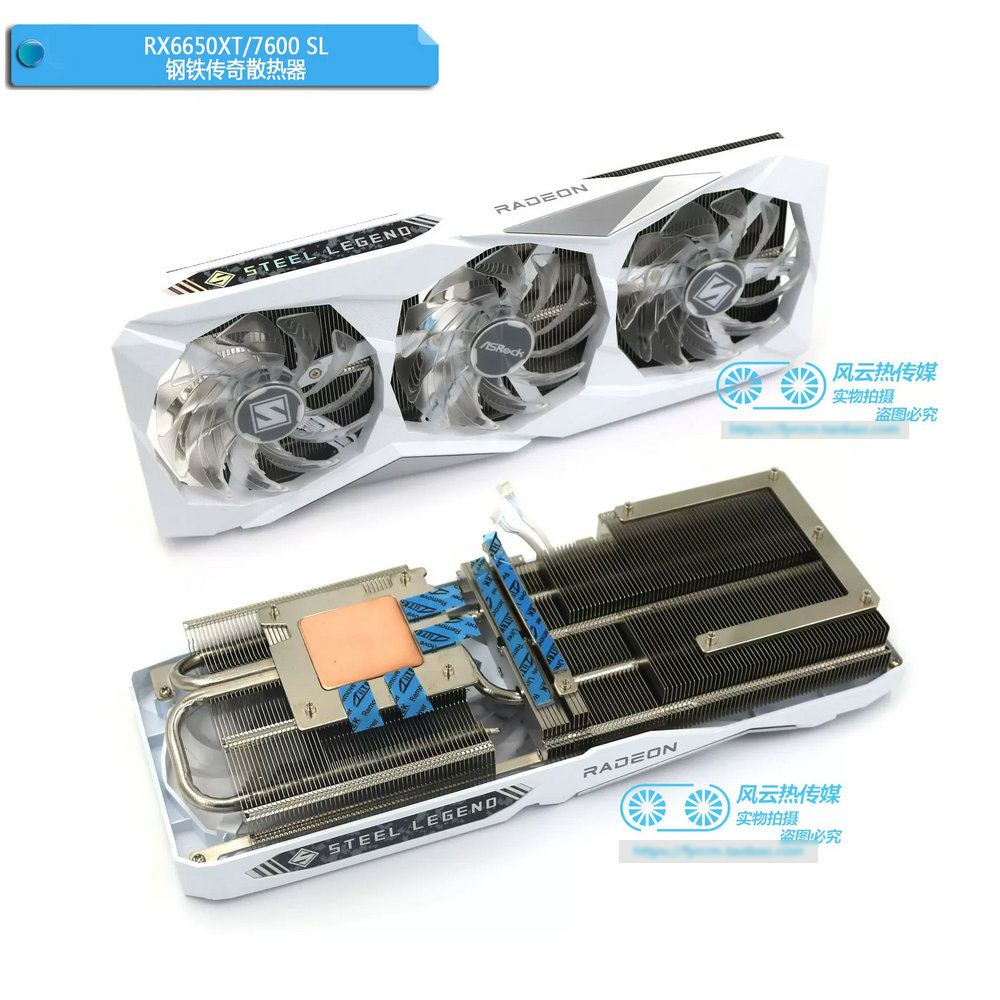 The Radiator Cooler for ASROCK - مراجعة Pc Gaming Msi وسعره
