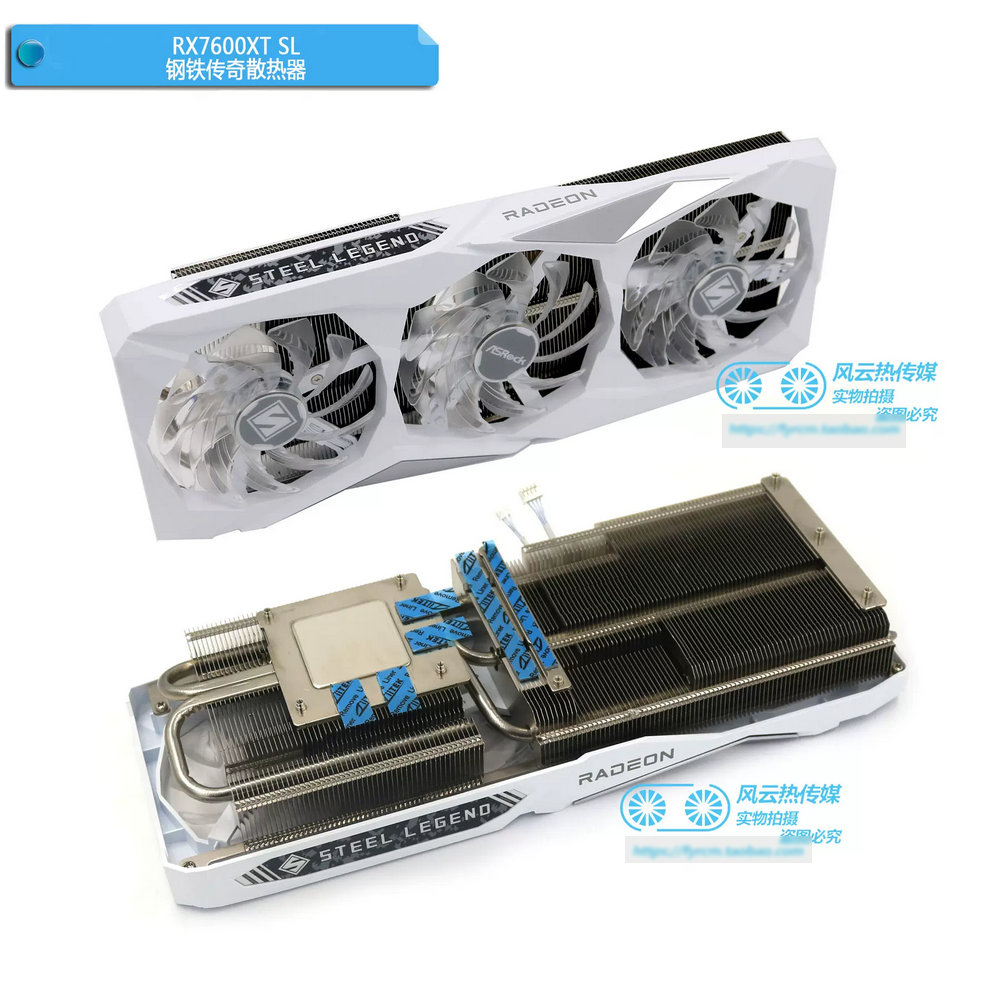 The Radiator Cooler for ASROCK - مراجعة Pc Gaming Msi وسعره