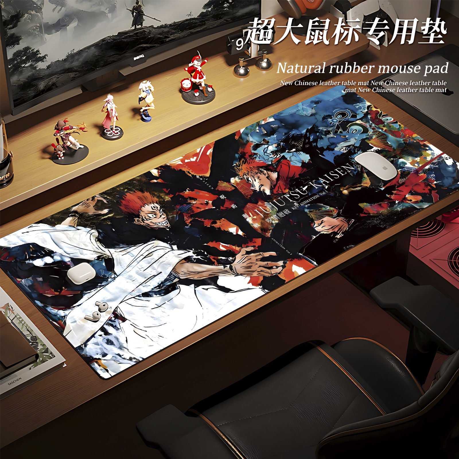 Jujutsu Kaisen Large Mouse Pad - مراجعة Japan Pc Gaming وسعره