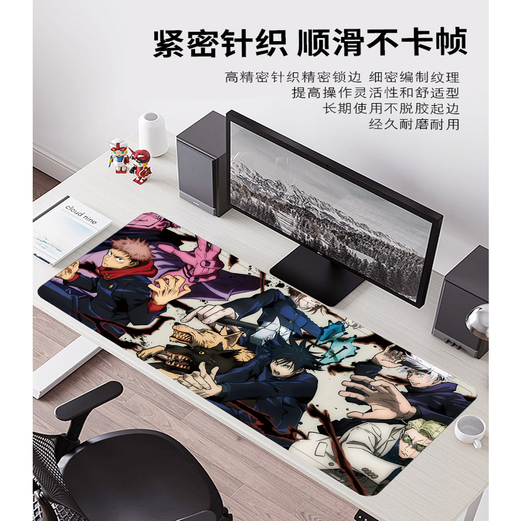 Jujutsu Kaisen Large Mouse Pad - مراجعة Japan Pc Gaming وسعره