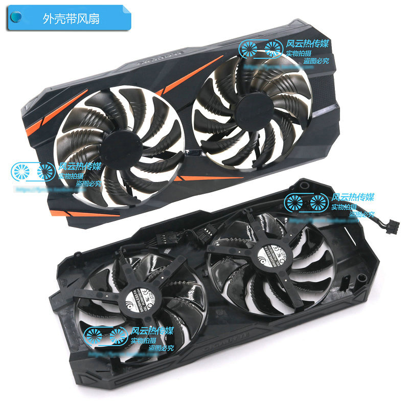 New Radiator Cooler for Gigaby - مراجعة Pc Gaming Msi وسعره