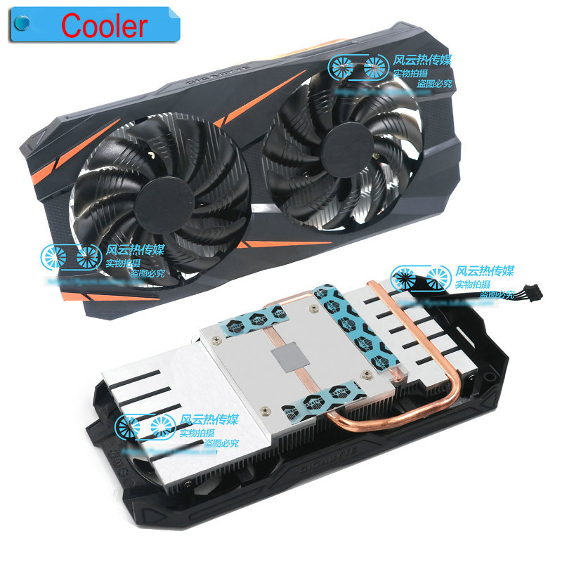 New Radiator Cooler for Gigaby - مراجعة Pc Gaming Msi وسعره