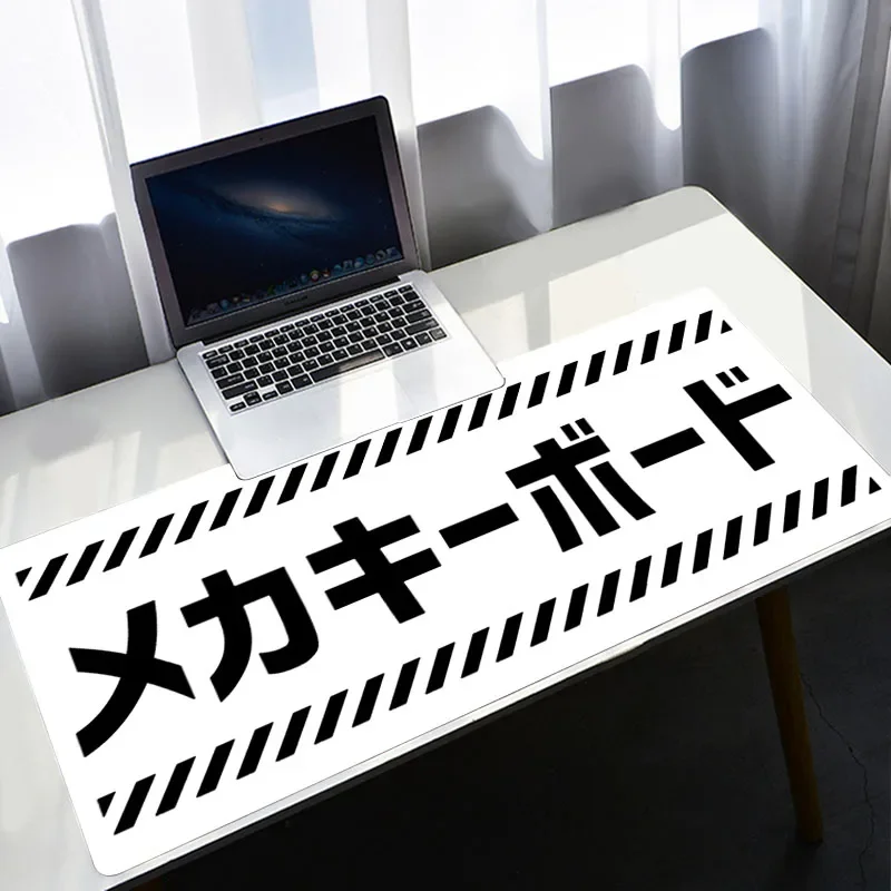 White Mouse Pad Xxl Pc Gamer J - مراجعة Japan Pc Gaming وسعره