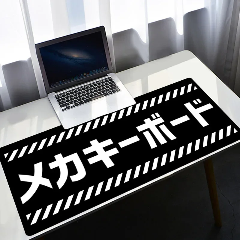 White Mouse Pad Xxl Pc Gamer J - مراجعة Japan Pc Gaming وسعره