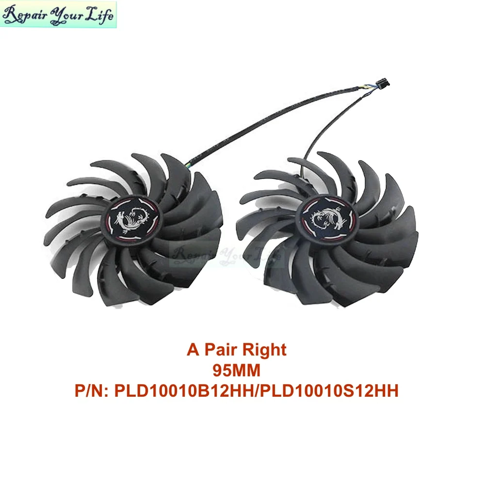 PC VGA Cooling Fan for MSI RTX - مراجعة Pc Gaming Msi وسعره